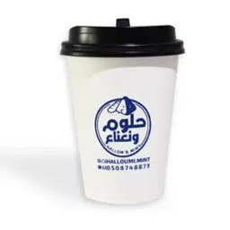 بلاك كوفي